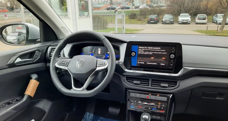 Volkswagen T-Cross cena 115200 przebieg: 10, rok produkcji 2024 z Kędzierzyn-Koźle małe 92